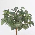 Fittonia artificial JAMIRO, en vara de fijación, verde-blanco, 35cm