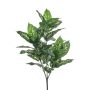 Planta artificial Dieffenbachia ELSAWA en varilla, verde, 70 cm
