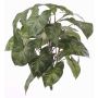 Syngonium artificial RUBEN en barra, verde-blanco, 40cm