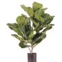 Ficus Lyrata artificial RHYS, zona protegida, verde, 70cm