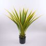 Agave furcraea gigantea artificial CHERIE, verde-amarillo, 120cm