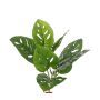 Filodendro Monstera Deliciosa artificial SOANN, en varilla de ajuste, 30cm