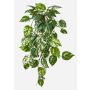 Plantas artificiales colgantes Hiedra DRAGAN en varilla, difícilmente inflamable, verde-blanco, 70 cm