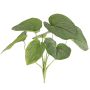 Planta artificial Funkie RAIATEA en varilla, verde, 65 cm