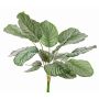 Calatea artificial ZAIDA, en vara de fijación, verde, 75cm
