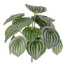 Planta de pimienta enana sintética ALARA en vara de fijación, verde, 25cm